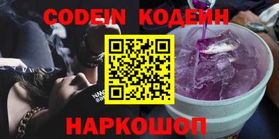гидропоника Славгород