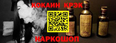 гидропоника Славгород