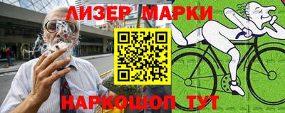 гидропоника Славгород