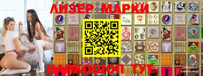 гидропоника Славгород