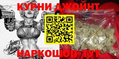 Альфа ПВП Сланцы