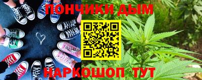 гидропоника Славгород