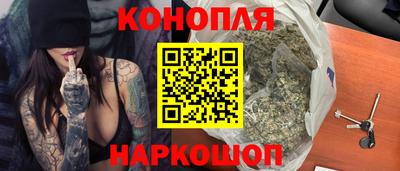 гидропоника Славгород