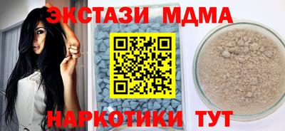 гидропоника Славгород