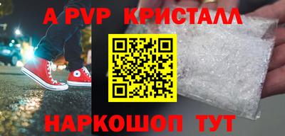 гидропоника Славгород