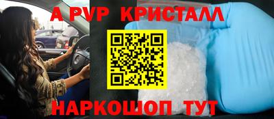 гидропоника Славгород