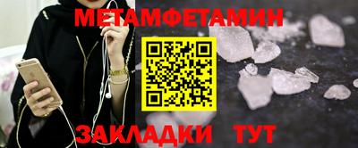 гидропоника Славгород