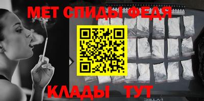 гидропоника Славгород