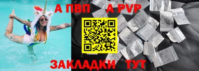 гидропоника Славгород