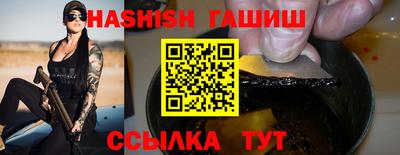 гидропоника Славгород