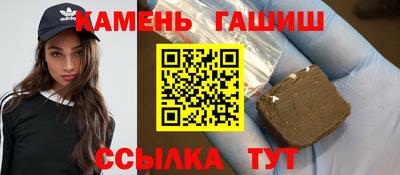 MESCALINE Славянск-на-Кубани