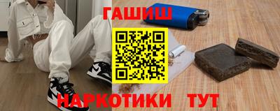 гидропоника Славгород