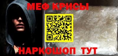 гидропоника Славгород